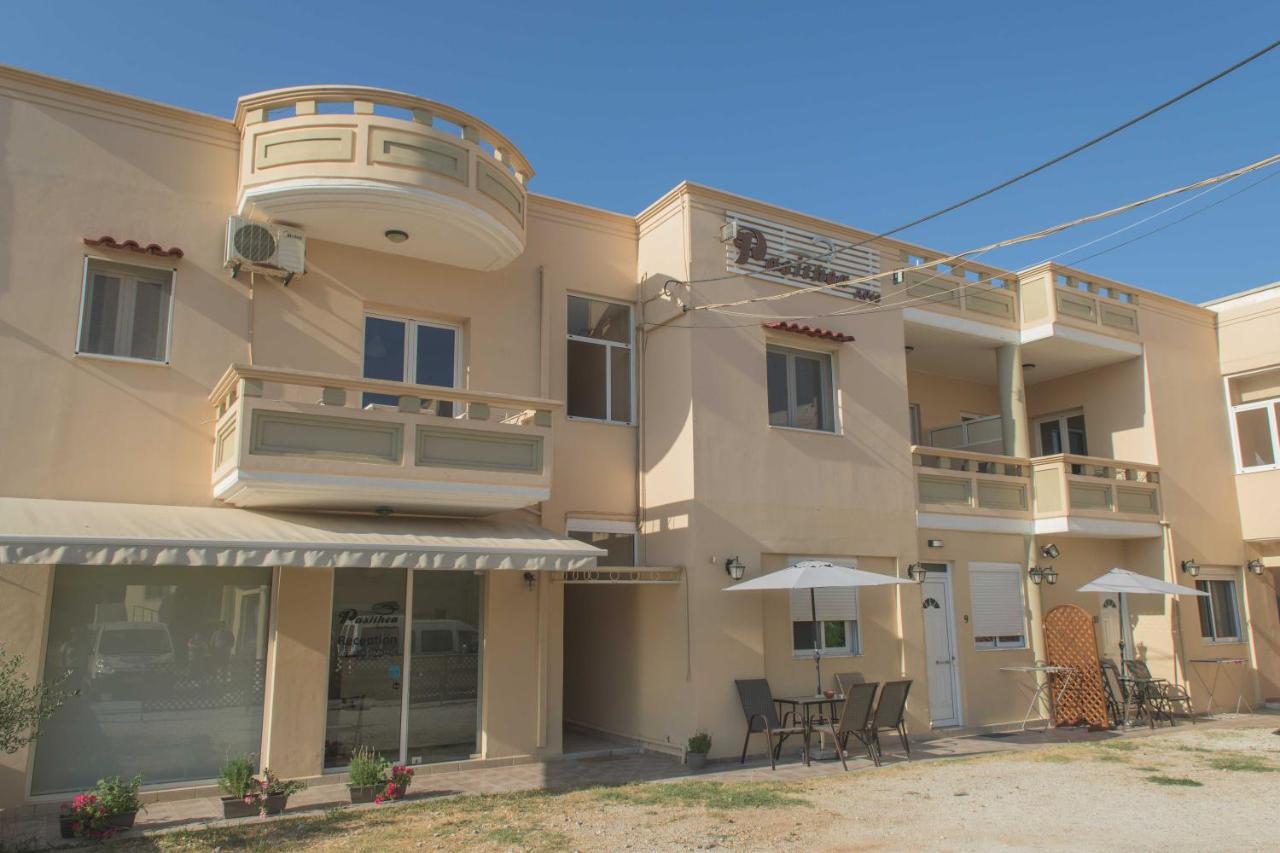 Pasithea Apts *